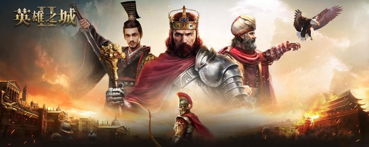 推荐10款玩法多样的策略手游，《英雄之地2》宝藏玩法创意十足