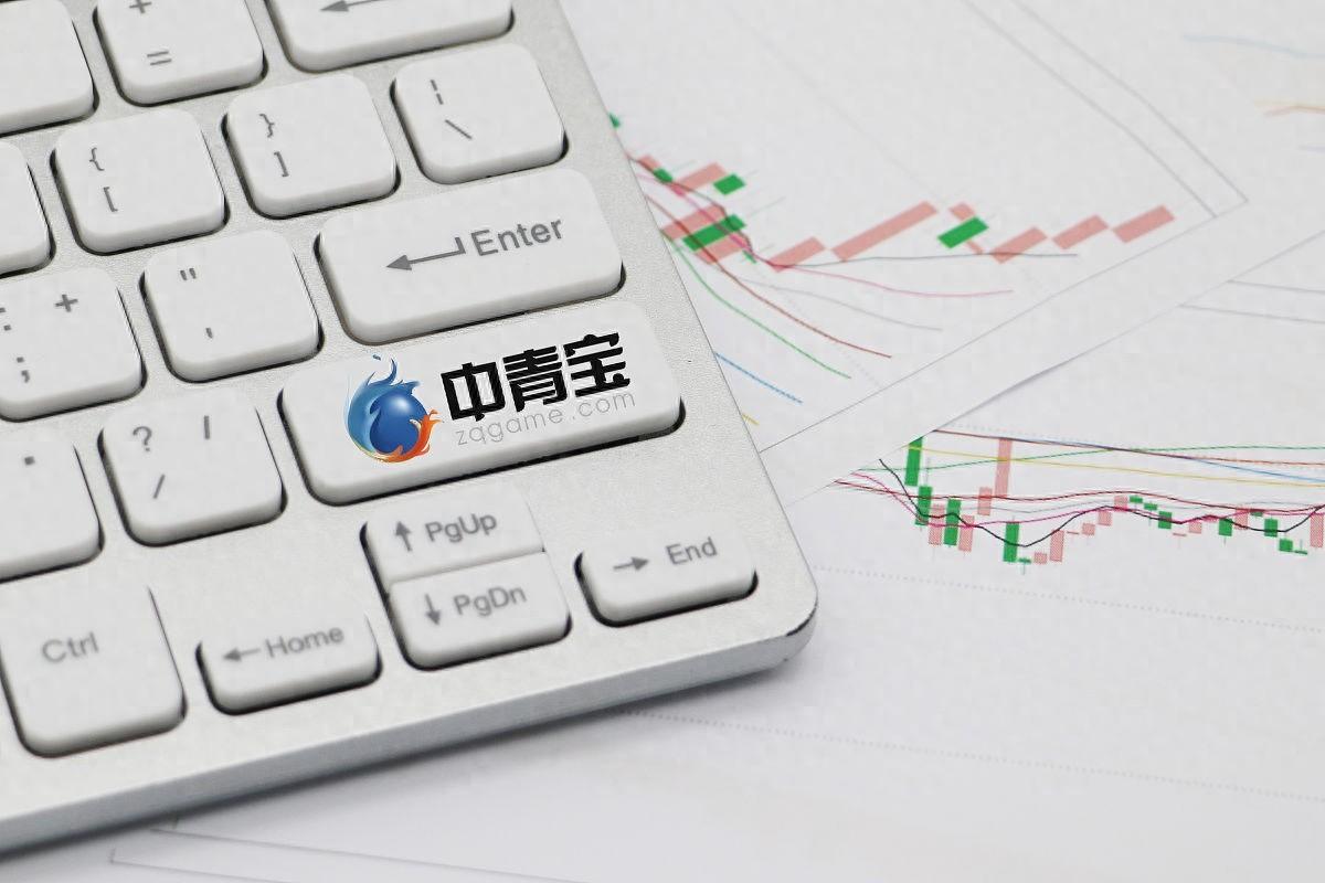 中青宝:游戏行业的黑马，未来增长的绩优股