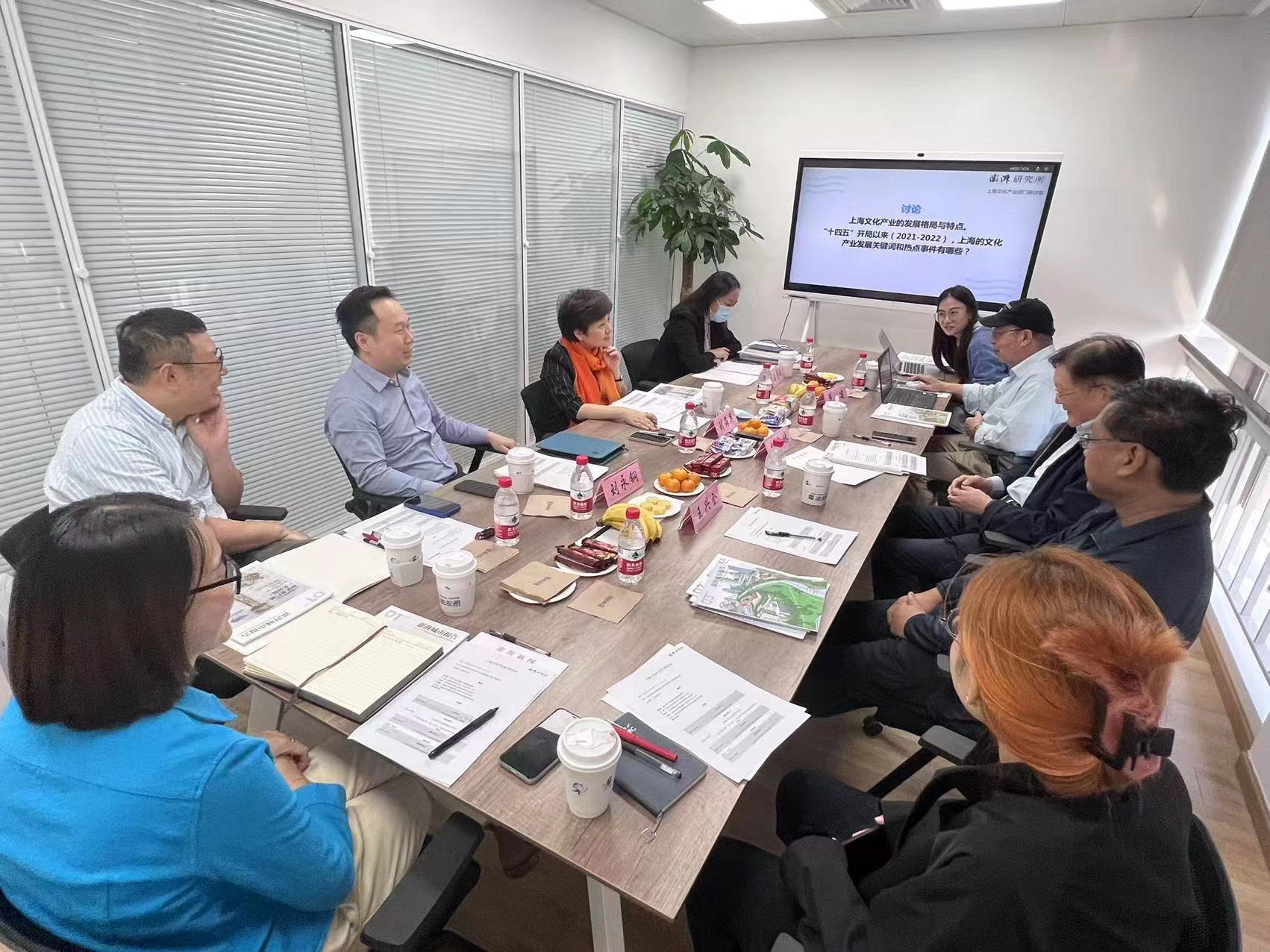 上海答卷：2021-2022上海文化产业的七个关键词